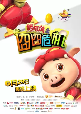 日韩一区二区三区中文字幕